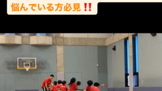 子どもにどんなスポーツを習わせたらいいか悩んでいる方必見‼️